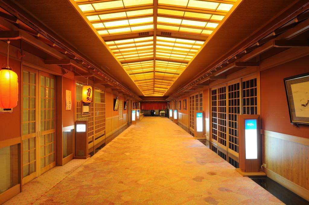New Akan Hotel Akankohan Exteriér fotografie